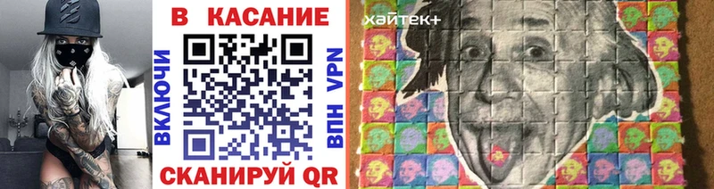 Купить закладку Таштагол Кокаин Мефедрон Марихуана