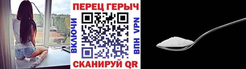 купить наркотики сайты  Таштагол  ГЕРОИН хмурый 