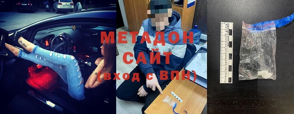 СК Алексин