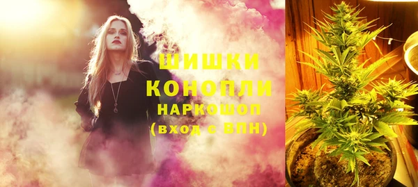 COCAINE Алексеевка