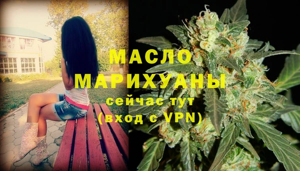jwh Абаза