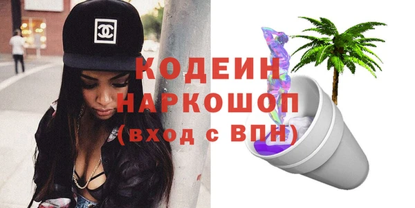 герыч Алзамай