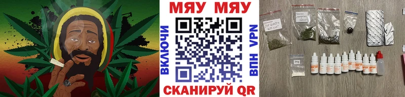darknet официальный сайт  Таштагол  Меф мяу мяу  закладка 