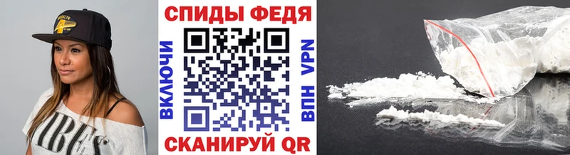 omg ТОР Таштагол Метамфетамин Декстрометамфетамин 99.9% купить